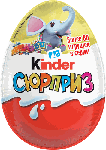 Яйцо шоколадное KINDER Surprise из молочного шоколада с игрушкой, 20г, фотография