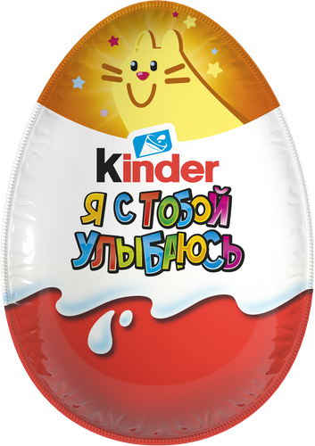 Яйцо шоколадное KINDER Surprise из молочного шоколада с игрушкой, 20г, изображение