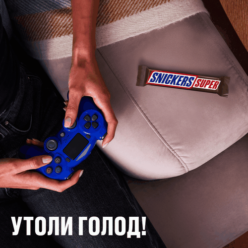 Шоколадные батончики SNICKERS Super, 80г, фотография