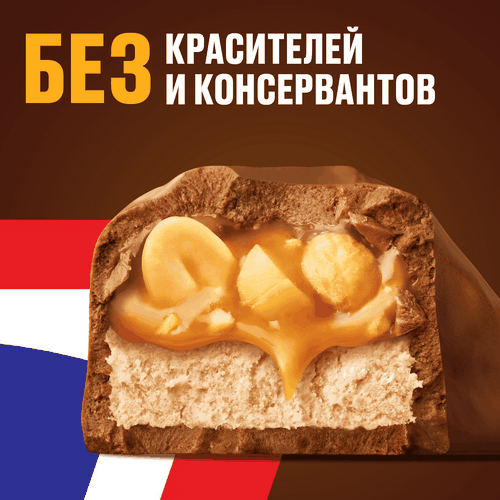 Шоколадные батончики SNICKERS Super, 80г, картинка