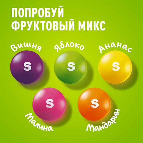 Драже SKITTLES Кисломикс, 70г, детальное фото