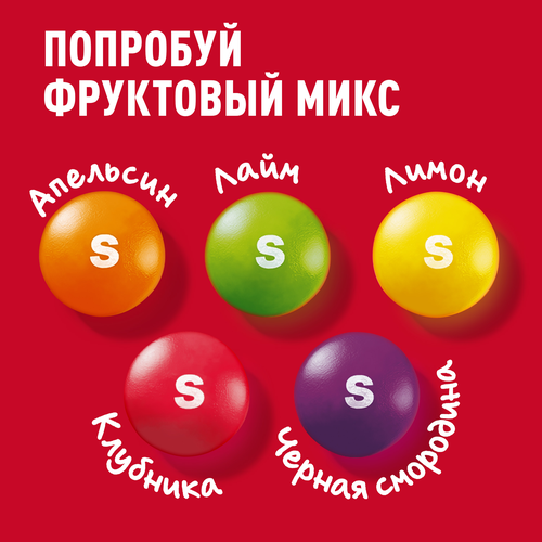 Драже SKITTLES Фрукты, 70г, фотография