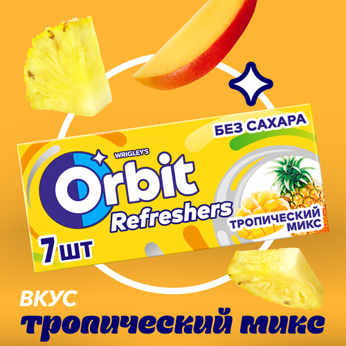 Жевательная резинка ORBIT Refreshers Тропик, 16г, крупный план