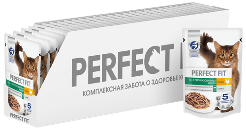 Корм консервированный для взрослых кошек PERFECT FIT Sterile с курицей в соусе, для стерилизованных, 75г, картинка