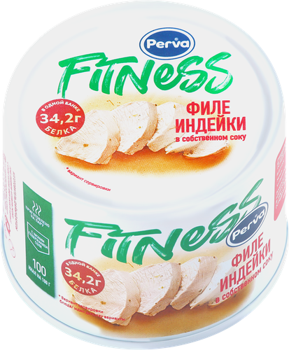 Индейка PERVA Fitness, филе в собственном соку, 180г, вид