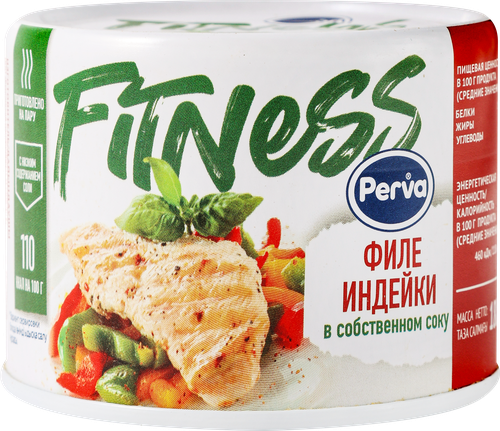 Индейка PERVA Fitness, филе в собственном соку, 180г, изображение