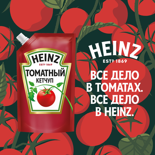Кетчуп HEINZ Томатный, 320г, фото