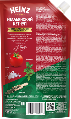 Кетчуп HEINZ Итальянский, 320г, крупный план