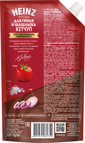 Кетчуп HEINZ Для гриля и шашлыка, 320г, фотография