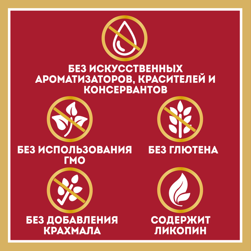 Кетчуп HEINZ Для гриля и шашлыка, 320г, фото