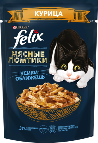 Корм влажный для взрослых кошек FELIX Мясные ломтики с&nbsp;курицей в соусе, 75г, изображение