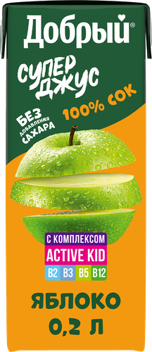 Сок ДОБРЫЙ Active kid Супер Джус Яблочный, 0.2л, фотография
