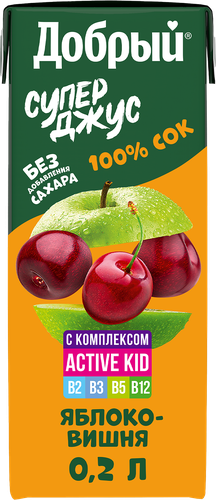 Сок ДОБРЫЙ Active kid Супер Джус Яблоко, вишня, 0.2л, детальное фото