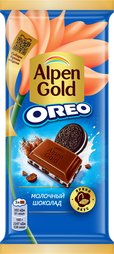 Шоколад молочный ALPEN GOLD Орео со вкусом ванили и кусочками печенья, 85г, фотография