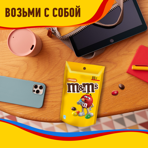 Драже M&M'S Арахис, 80г, картинка