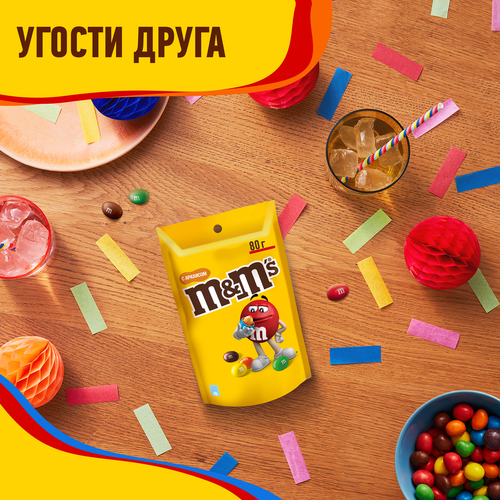Драже M&M'S Арахис, 80г, изображение
