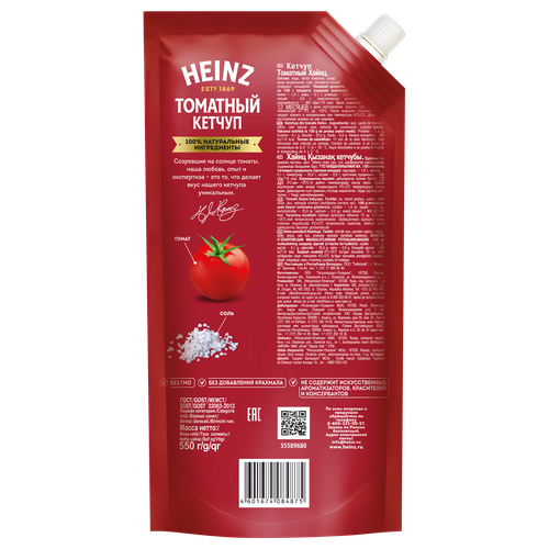 Кетчуп HEINZ Томатный, 550г, фото