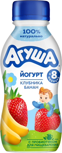Йогурт питьевой детский АГУША Клубника, банан 2,7%, с 8 месяцев, без змж, 180г, фото