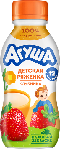 Ряженка детская АГУША Клубника 2,9%, с 12 месяцев, без змж, 180г, изображение