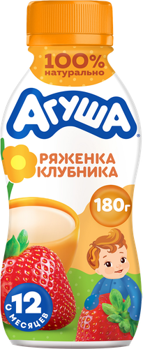 Ряженка детская АГУША Клубника 2,9%, с 12 месяцев, без змж, 180г, фотография