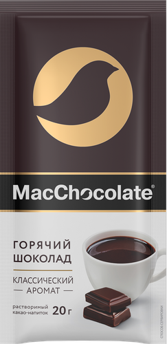 Какао-напиток растворимый MACCHOCOLATE, 20г, крупный план