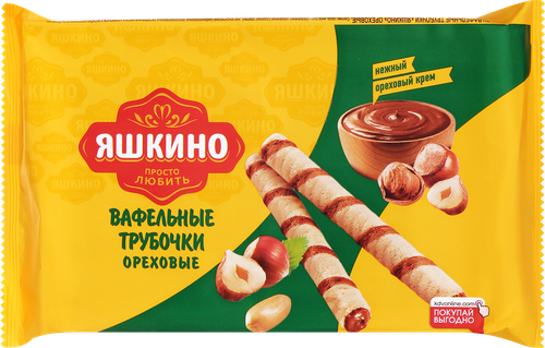 Трубочки вафельные ЯШКИНО Ореховые, 190г, изображение