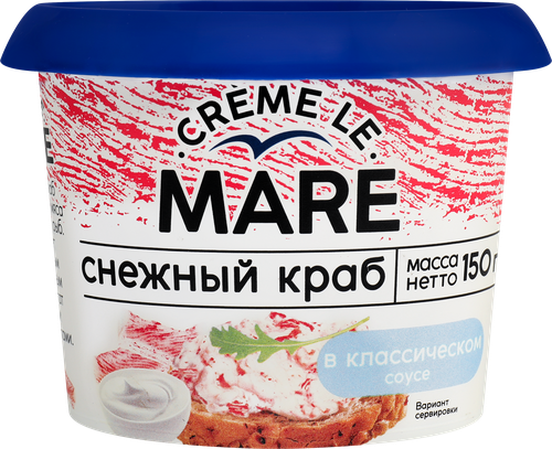 Снежный краб БАЛТИЙСКИЙ БЕРЕГ Creme le Mare в классическом соусе, 150г, картинка