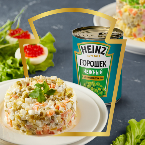 Горошек зеленый HEINZ Нежный, из мозговых сортов, 400г, крупный план
