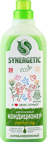 Кондиционер для белья SYNERGETIC Райский сад, 1л, вид