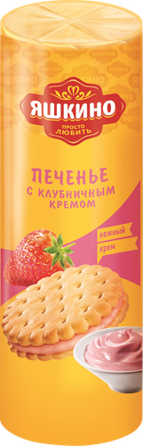 Печенье затяжное ЯШКИНО с клубничным кремом, 190г, фото