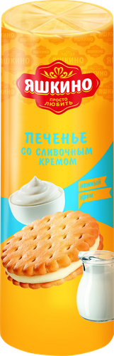 Печенье затяжное ЯШКИНО со сливочным кремом, 190г, крупный план
