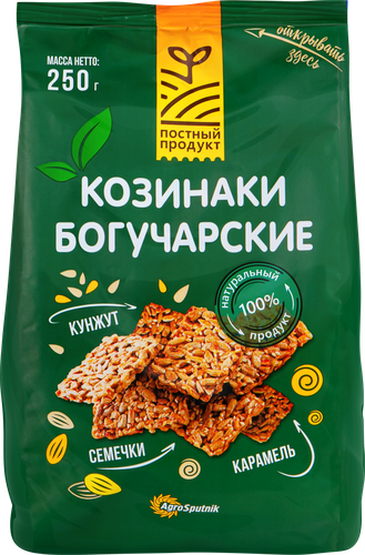 Козинаки БОГУЧАРСКИЕ Классические на основе семян подсолнечника и кунжута, 250г, крупный план