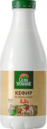 Кефир СЕЛО ЗЕЛЕНОЕ 3,2%, без змж, 930г, вид