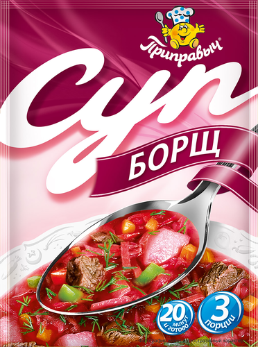 Суп ПРИПРАВЫЧ Борщ, 60г, детальное фото