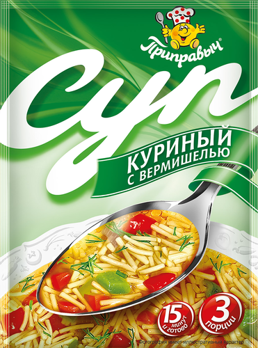 Суп ПРИПРАВЫЧ Куриный с вермишелью, 60г, детальное фото