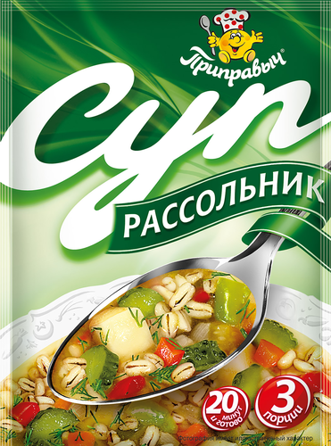 Суп ПРИПРАВЫЧ Рассольник, 60г, картинка