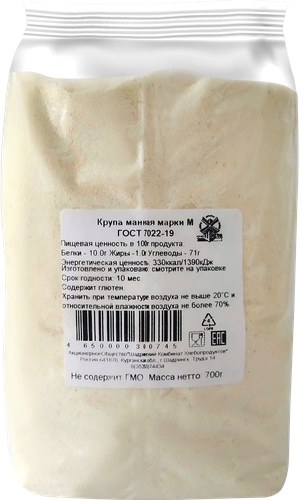 Крупа манная, 700г, изображение