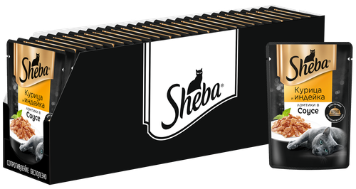Корм консервированный для взрослых кошек SHEBA ломтики в соусе с курицей и индейкой, 75г, вид