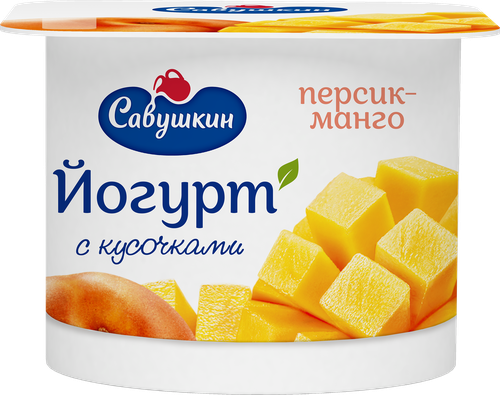 Йогурт САВУШКИН с фруктовым наполнителем персик, манго 2%, без змж, 120г, вид