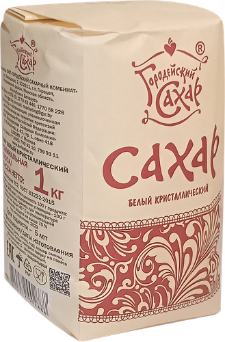 Сахар песок, 1кг, фото
