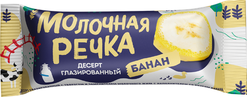 Десерт глазированный МОЛОЧНАЯ РЕЧКА Банан 28%, с змж, 40г, фото