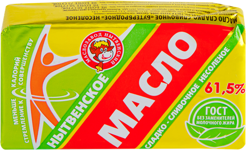 Масло сливочное МЗ НЫТВЕНСКИЙ Бутербродное несоленое 61,5%, без змж, 175г, изображение