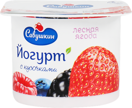 Йогурт САВУШКИН Лесные ягоды 2%, без змж, 120г, фотография