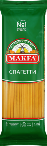 Макароны MAKFA Спагетти, вермишель длинная, 450г, фотография