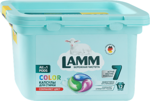Капсулы для стирки LAMM Color, 12шт, фотография