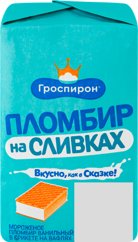 Мороженое ГРОСПИРОН Пломбир на сливках 15%, без змж, сэндвич, 90г, детальное фото