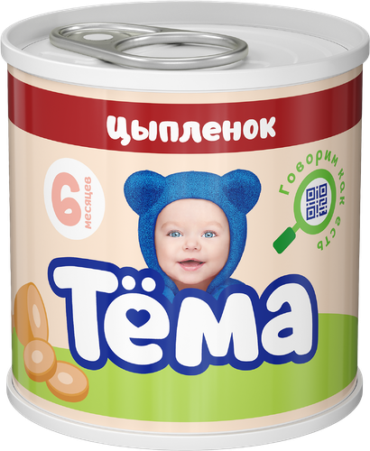 Пюре мясное ТЕМА Цыпленок, с 6 месяцев, 90г, детальное фото