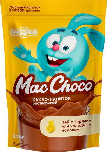 Какао-напиток растворимый MACCOFFEE MacChoco, 235г, картинка