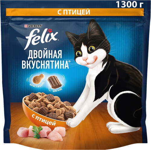 Корм сухой для взрослых кошек FELIX Двойная вкуснятина с птицей, 1,3кг, изображение
