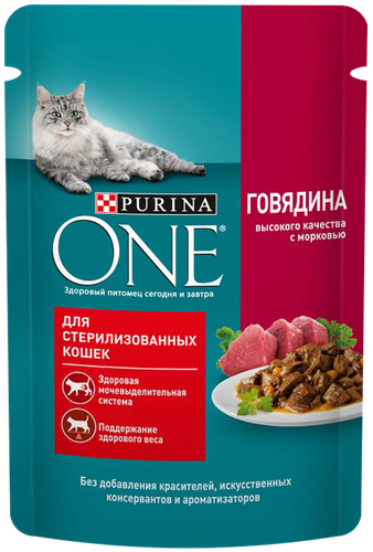 Корм влажный для взрослых кошек PURINA ONE Sterilised с говядиной и морковью в соусе, 75г, крупный план